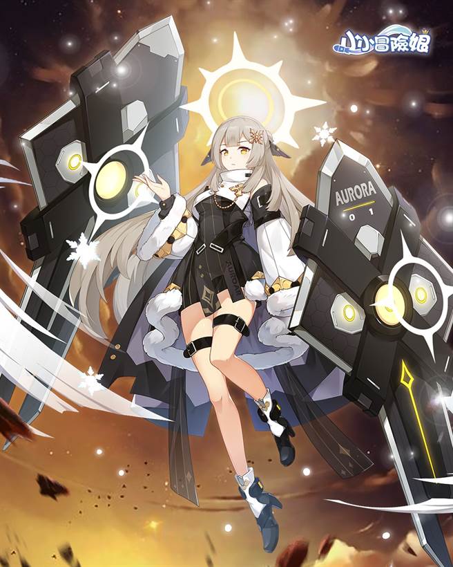 北極光立繪展示