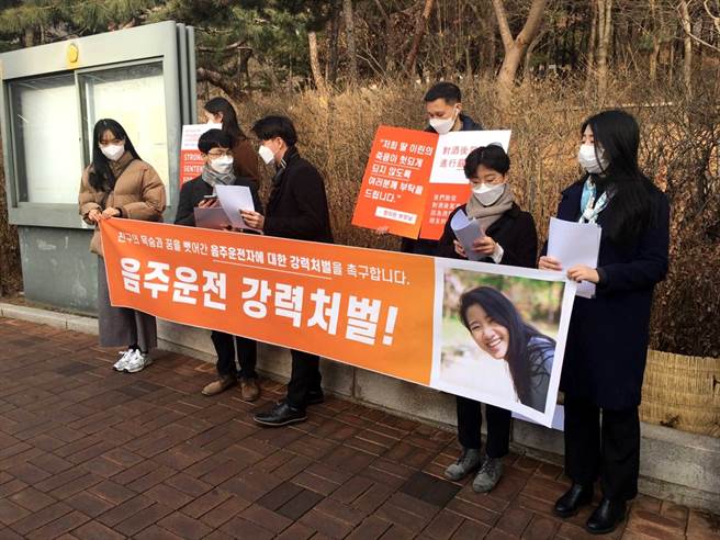 在韓國攻讀博士的台灣女學生曾以琳去年在首爾街頭遭酒駕撞死，此案正由韓國法院審理，檢方8日對酒駕肇事者求處6年徒刑，一審將於4月14日開庭宣判。（資料照／中央社）