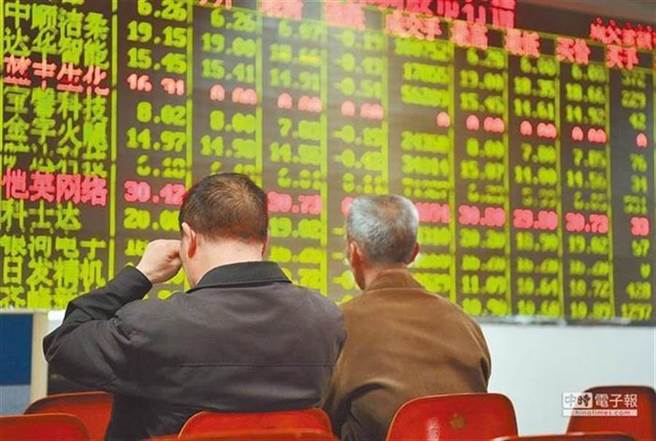 亚股大跌，陆股沦重灾区。(图/中新社)