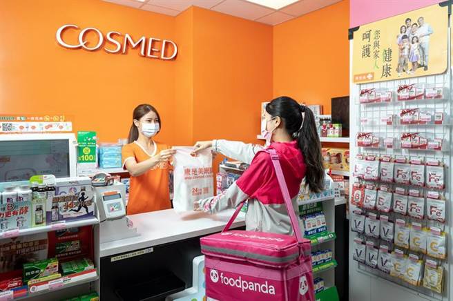（康是美宣布携手foodpanda推出外送服务，首波已有50间康是美门市率先上线，上架近1,600项商品。图／业者提供）