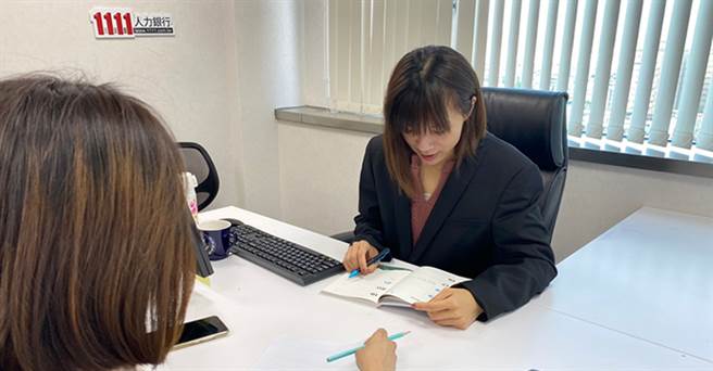 (图/1111人力银行提供)