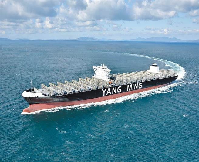 阳明第5次可转债申请转换9日到期，提醒投资人注重自身权益。(图/业者提供) 