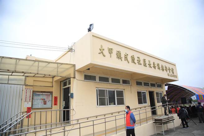 大甲區武陵社區活動中心拆除後進行擴建，打造中市首座市民活動中心。（陳淑娥攝）
