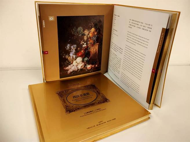 文大图书馆出版部万本图书，现正以铜板价出清。（文大提供／林志成台北传真）