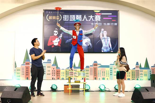 街头艺人在丽宝Outlet Mall精彩演出。（丽宝Outlet Mall提供／陈淑娥台中传真）