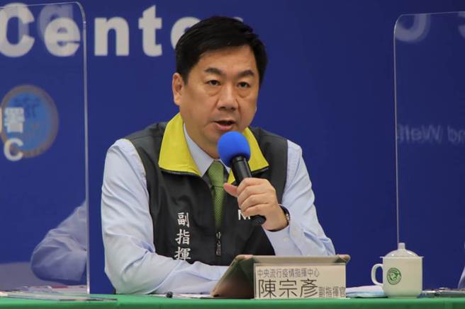 帛琉旅遊泡泡集將成行，陳宗彥今天傍晚表示，雙方再度開會後，對於檢測方式已經有共識了，將會是對消費者來說，更方便快速的流程。（資料照）