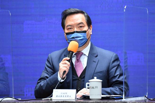 藻礁公投环团暂停沟通政院表尊重(政院提供)