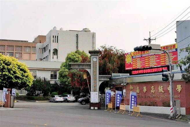 賴姓男子曾為嘉義市私立嘉華高級中學課後補習課程班導師，因積欠大筆賭債，侵占學生總交的課後補習費多達366餘萬元。（呂妍庭攝）