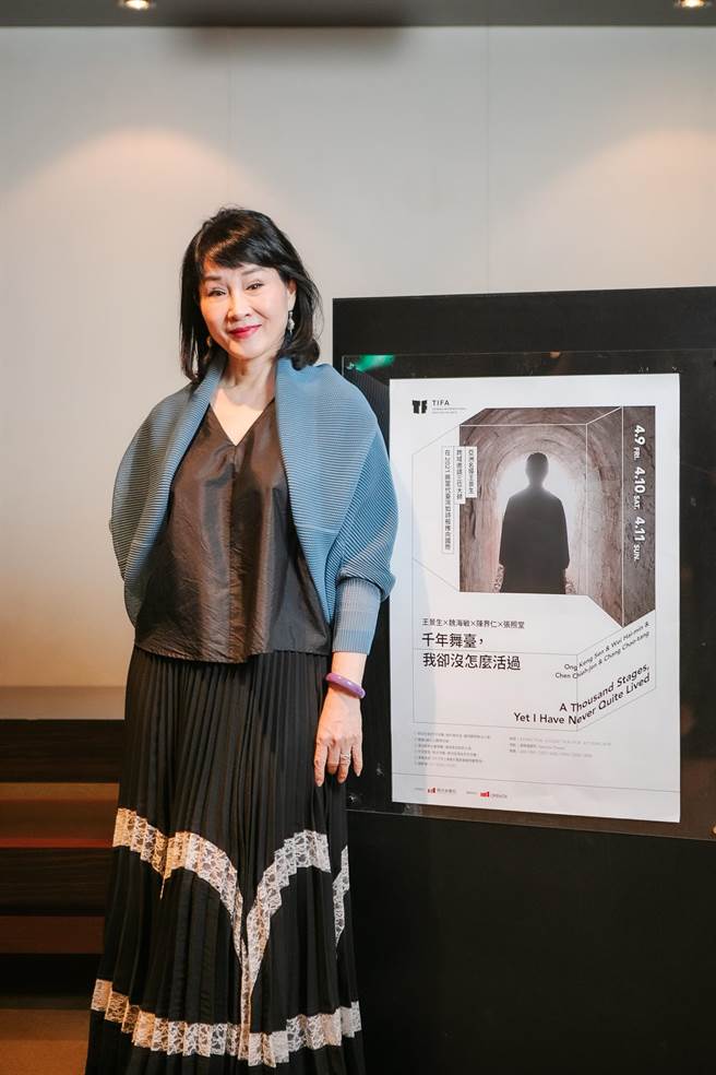 国家文艺奖得主魏海敏，首度挑战在舞台上演出自己的故事。（国家两厅院提供）