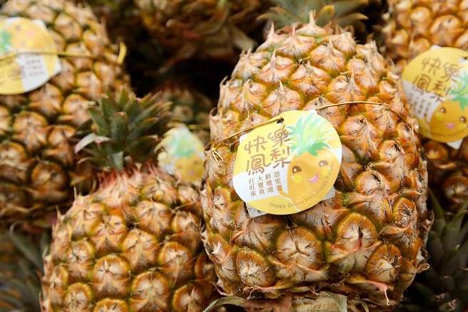 凤梨。（示意图／资料照片）