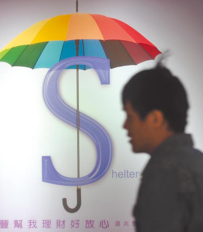 选择自提退休金，能享有不计入当年度薪资所得课税，每年还有机会享有分红。（本报资料照片）