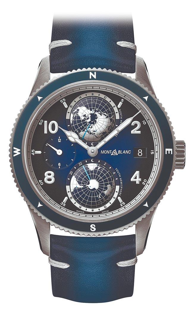萬寶龍1858系列Geosphere世界時間腕表，19萬3700元。（Montblanc提供）