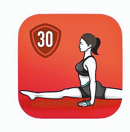 Splits Training, Do the Splits　如果平常不习惯或懒得去作有氧运动的话，不妨尝试每天作伸展运动，不仅能让身体柔韧性更佳，也能抒缓部分肌肉的压力，对于睡眠也有相当的帮助，这款APP就能让使用者根据自己的身体去选择不同的难度，以进行连续30天的伸展运动，更有图示、计时等提示教学，对于热爱静态运动的用户来说可是方便的APP选择。