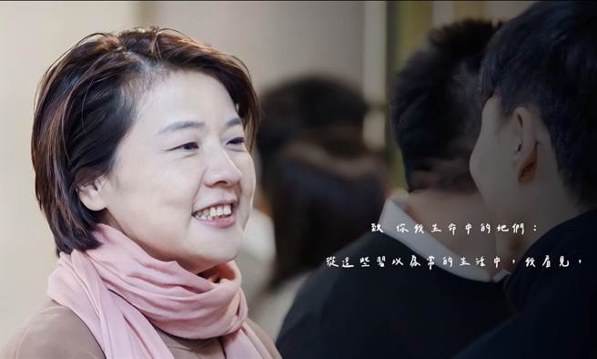 黃珊珊》台北市的女性撐起半邊天！（愛傳媒提供）