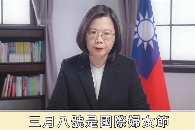 三八由来    学者：国际贸易带来的新奇（爱传媒提供）