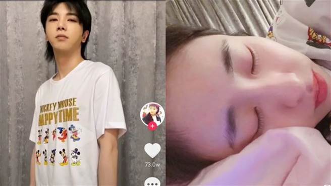 张碧晨背后的窗帘和华晨宇一模一样。(图/翻摄自微博)