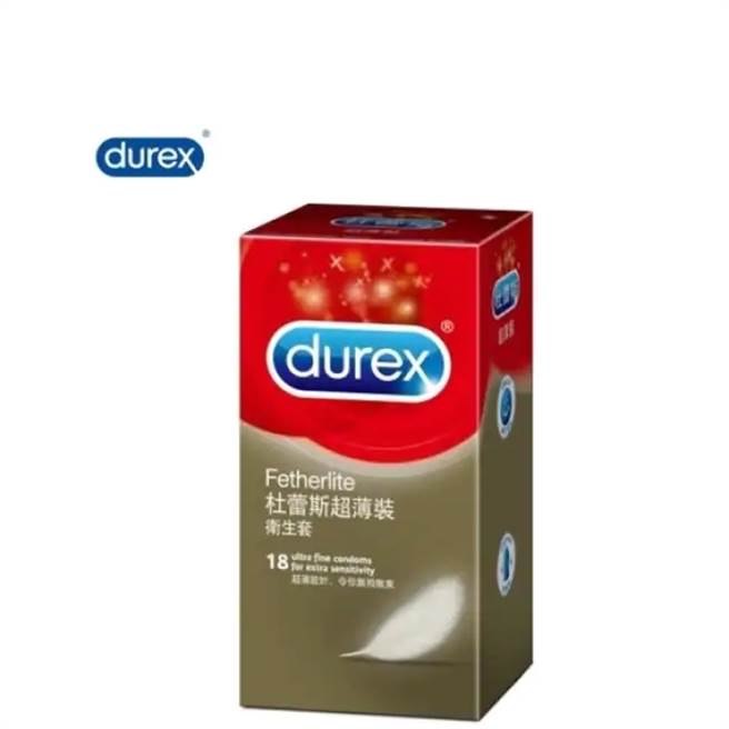 杜蕾斯超薄型衛生套18入裝，539元。（屈臣氏提供）