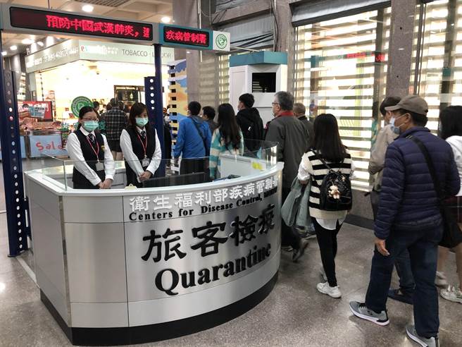 防疫第一！确保大家健康、平安。（李金生摄）