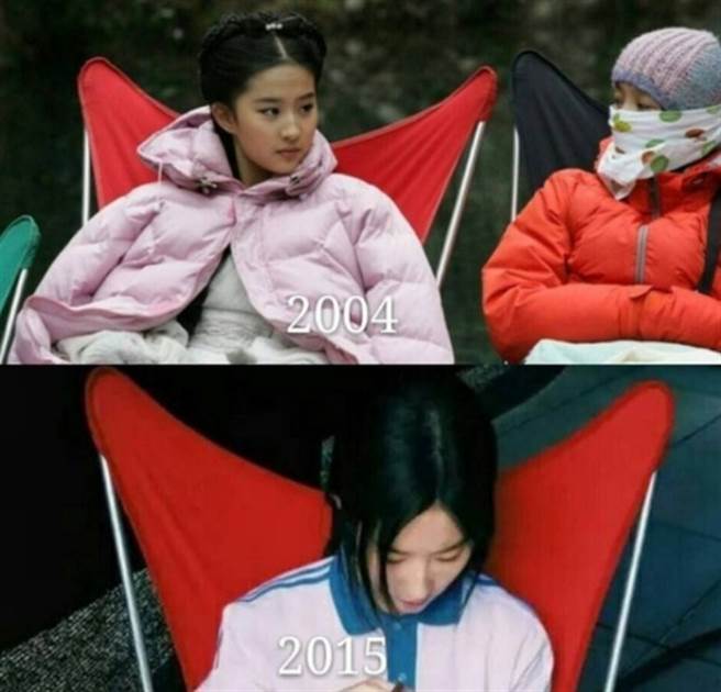 劉亦菲的椅子坐了18年，只要拍戲都會帶上它。（圖／微博）