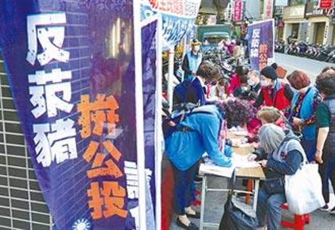 游盈隆：蔡政府若叫侧翼去妖魔化藻礁公投领衔人，是下三滥。（本报资料照）