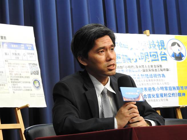 国民党大陆部主任左正东。（赵婉淳摄）