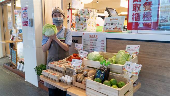 摩斯汉堡_乐活市集。（安心提供）