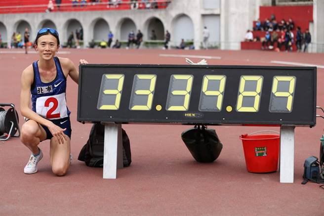 現年33歲的長跑女王謝千鶴在青年盃田徑賽1萬公尺刷新全國紀錄。(游志皓提供)