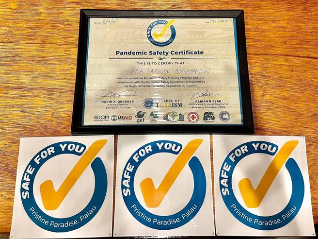 帛琉飯店從業人員也已陸續完成觀光局的培訓。（新光醫院提供／林周義台北傳真）