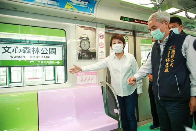 中捷故障報告改善方案審查通過，台中市長盧秀燕10日將宣布通車時程。（盧金足攝）