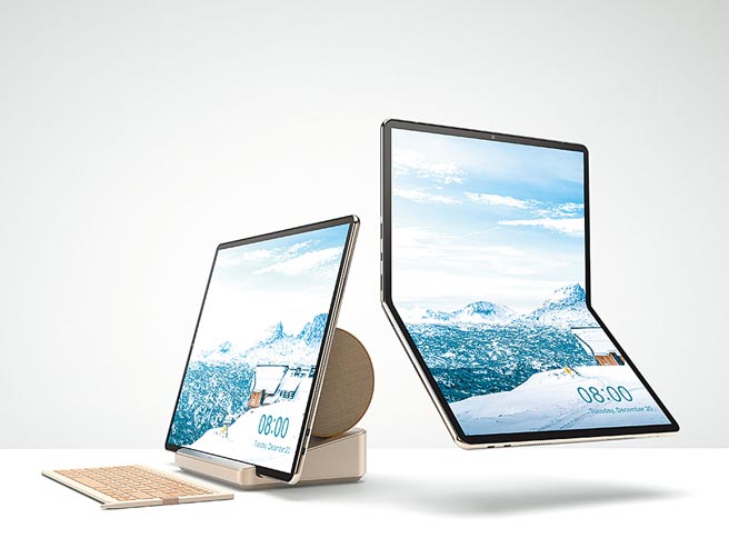 由纬创设计制造的最新首款17吋可折迭式AIO／平板电脑新品Wistron Foldbook，在2021年IF World Design上现身、取得入围。图／取自IF World Design Guide官网