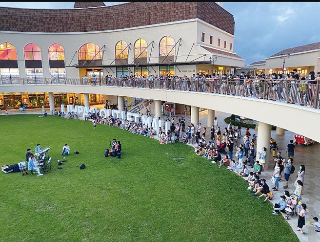 丽宝Outlet Mall精彩演出大放艺彩，3月份周末惠明乐团邀您用爱支持。图／丽宝Outlet Mall提供