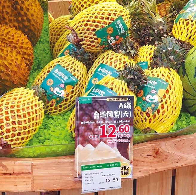 （圖／本報系資料照片）