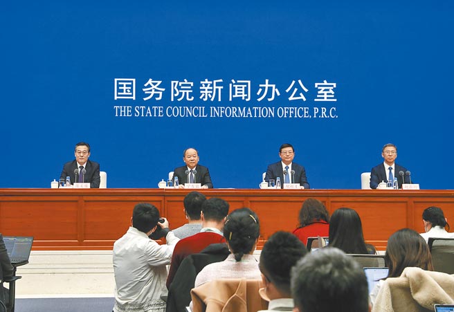 今年大陆全国两会审议的「十四五」规画纲要草案将GDP作为主要指标予以保留，但却未设定具体成长指标数值。（新华社）