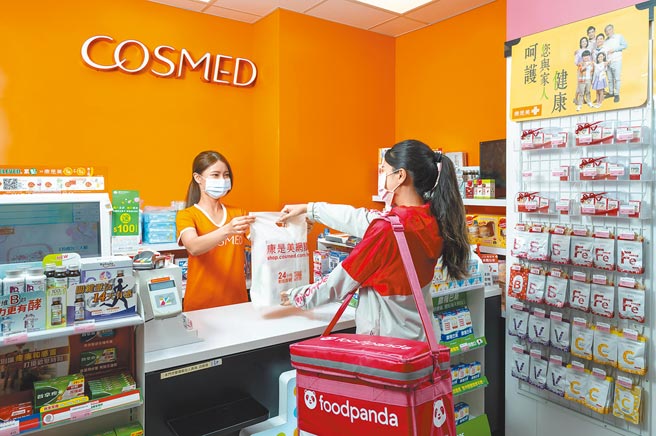 康是美合作foodpanda搶攻「玩美商機」。（康是美提供）
