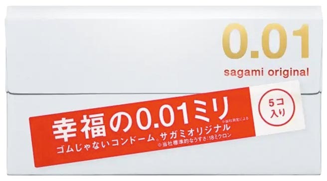 相模元祖 0.01 PU 保險套 5 入，579元。（屈臣氏提供）