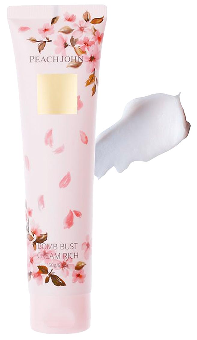PEACH JOHN丰盈美胸霜（樱花香），990元。（PEACH JOHN提供）