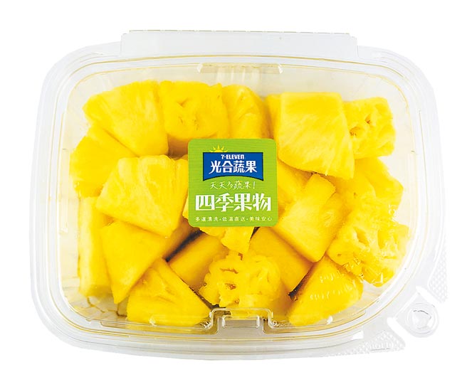 7-11鲜果金钻凤梨，39元。（7-11提供）