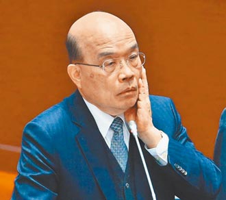 蘇貞昌最後的政治標記