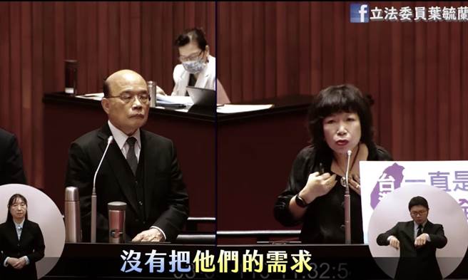 叶毓兰》机车族安全性没纳入考量范围？（爱传媒提供）