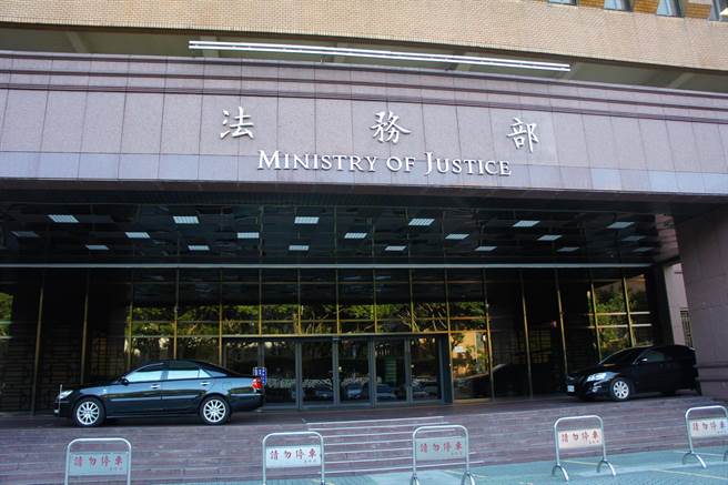 检察长人事将生异动，票选检审委员公告徵求推荐。（本报资料照片）