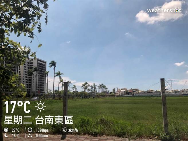 王定宇脸书早安文在爆发绯闻后断更。图为王定宇9日早安文附图。(中时资料照)