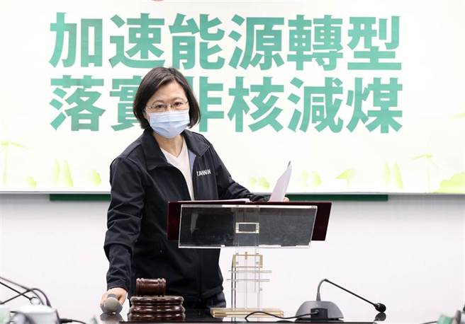 民进党主席蔡英文10日主持中常会。（台北市摄影记者联谊会提供）