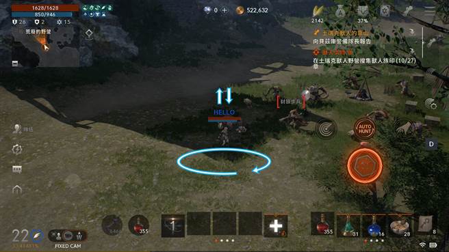 斜45度视角。(图/游戏公司提供)