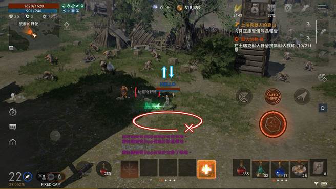 俯视视角。(图/游戏公司提供)