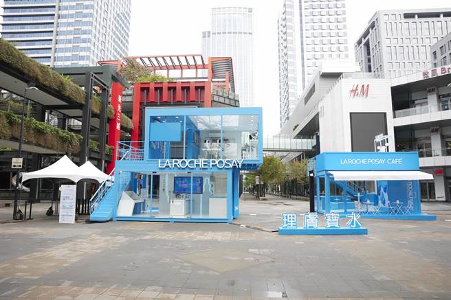 理膚寶水肌膚藍圖基 空景照 。（理膚寶水提供）