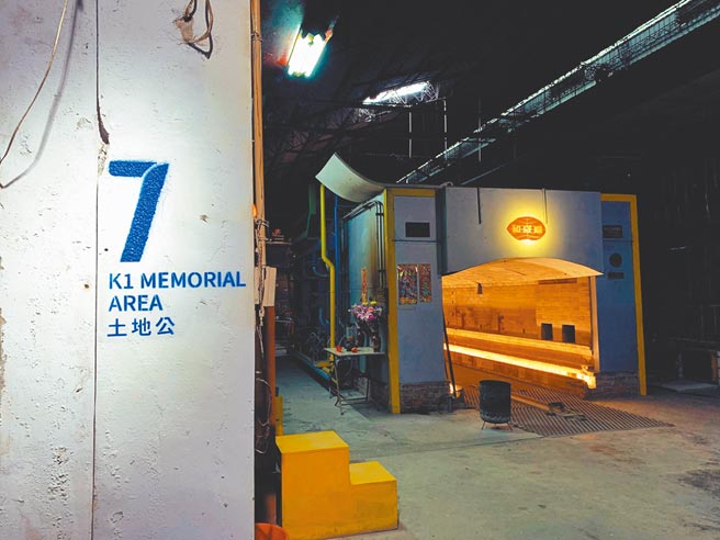 這一座位在和成一廠的隧道窯，為和成陶瓷衛浴大量生產後的第一座燒窯，建於1979年，目前不再生產。但對和成來說，是一座極富指標意義的代表。圖／林宜蓁