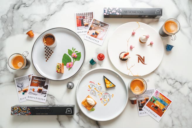 Nespresso與法式餐廳MiraWan聯手開發出迷你版法式鹹、甜點與「環遊世界大杯咖啡」展現完美搭配。更將於3月20日起於MiraWan正式推出限時一個月升級版環遊世界套餐。圖／Nespresso提供
