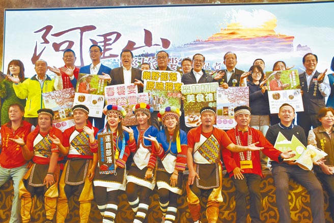 阿里山國家風景區管理處整合嘉義地區產業組成235區域觀光圈，現把握櫻花季時節，規畫以台18線為軸心推出精選遊程。（呂妍庭攝）