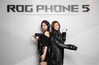 全新電競手機ROG Phone 5登場 全球首款內建18GB RAM大容量手機