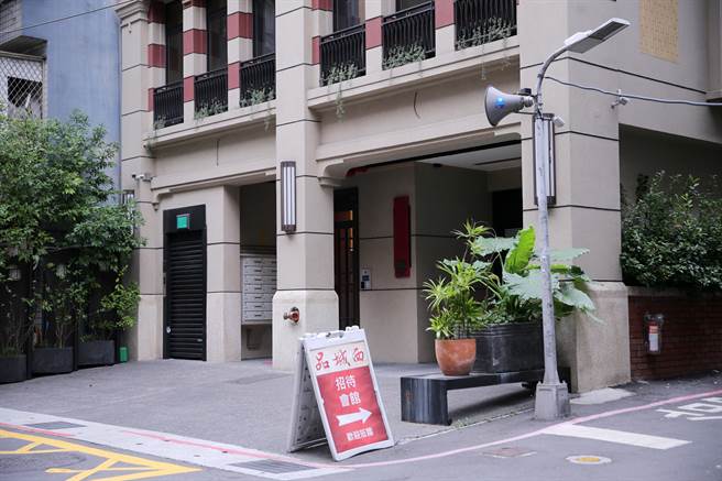 顏若芳小豪宅「品城西」。（黄世麒摄）